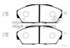 ASHUKI H026-07 Brake Pad Set, disc brake